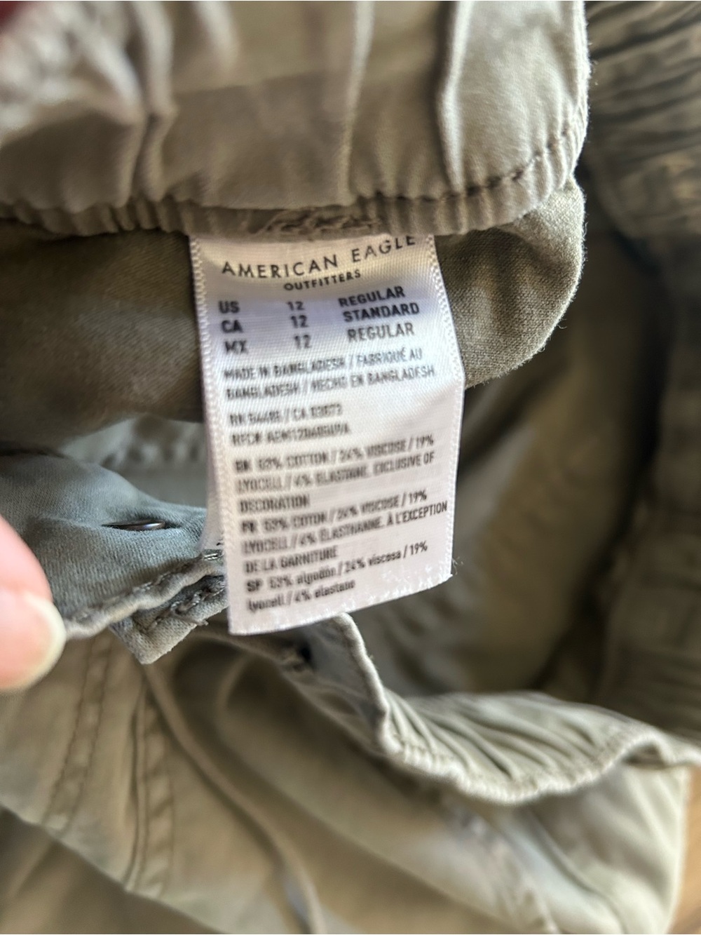 American Eagle Outfitters Women’s Jogger Pants - Light Grayish Green - Picture 7 of 7